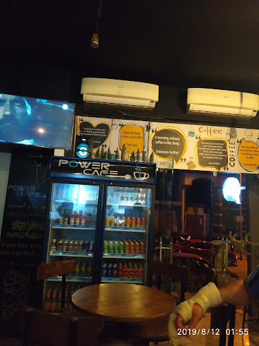 Power Cafe