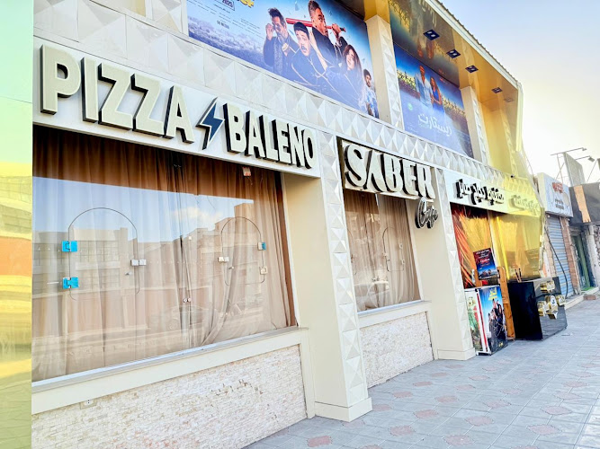 Pizza paleno