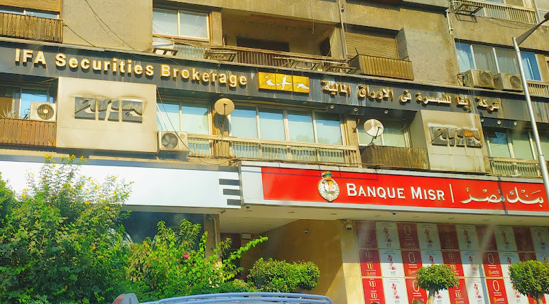 Social Insurance Office – Agouza