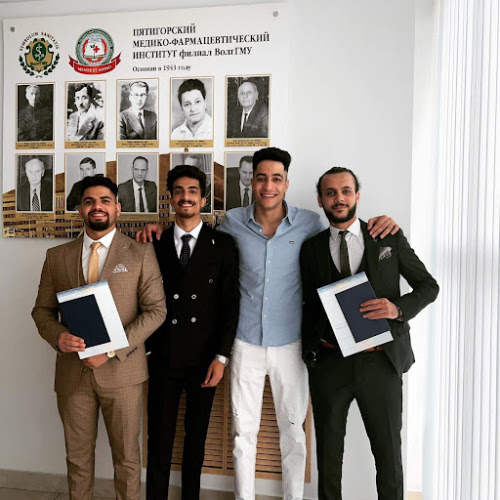 Cairo IFSM – International Foundation for Science and Management
