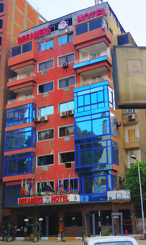 فندق وأجنحة دريمرز في وسط مدينة القاهرة