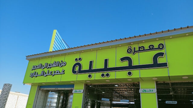 oplus_1026