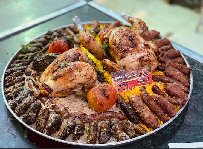 Abu Momen Kebabji