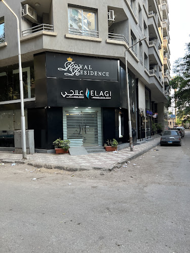 رويال ريزيدنس للشقق الفندقية – رويال ريزيدنس