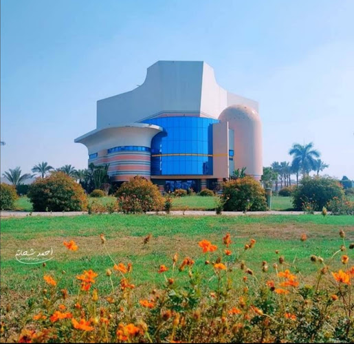 Higher Technological Institute