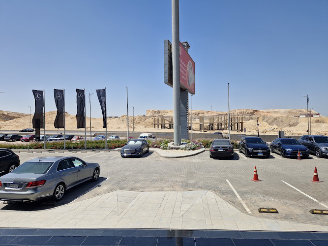 ناتكو – الشركة الوطنية للسيارات