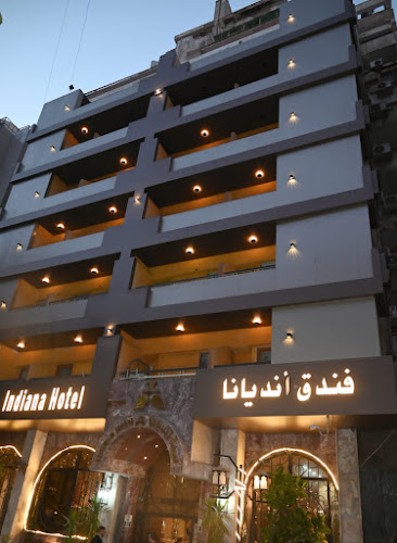 فندق إنديانا كايرو