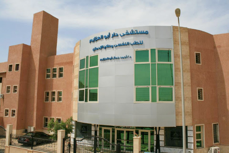 مستشفي دار أبو العزايم للطب النفسي وعلاج الأدمان بالمقطم