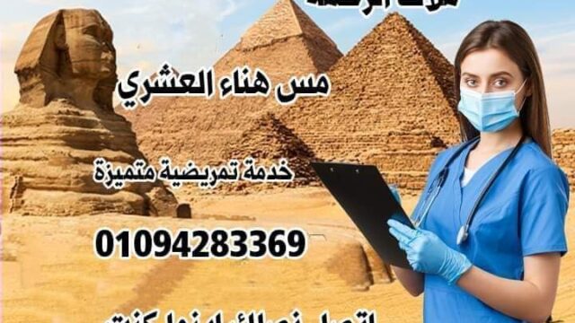 AHRPTWlCKkGr5SQR_dOXWODCwdcaxrMbUw-K00HeVDuri0koR8HNA1CdNzi5twT2kFSSMrIhtVJWOhrulDROhL0FMX2fz5uz80fjXj7h_L7K5FY0JVgQc4HIfixebI4IRZqr_FB8eE2IdAw800-h500-k-no-1.jpg