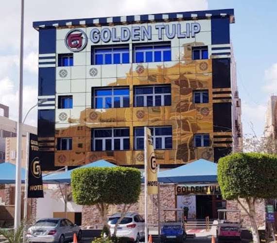 فندق جولدن توليب نارمر بيراميدز