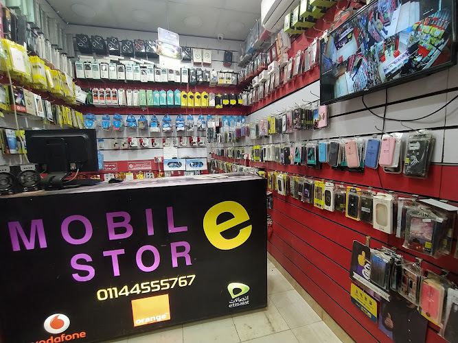 mobile store – Ahmed El Leithy