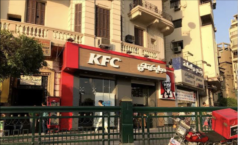 فندق لوتس التحرير