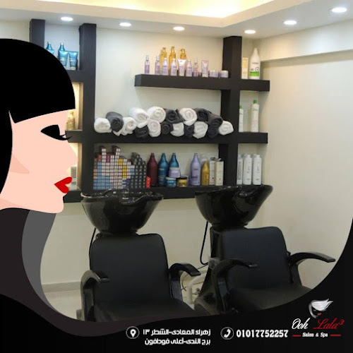 Ooh Lala Salon & Spa