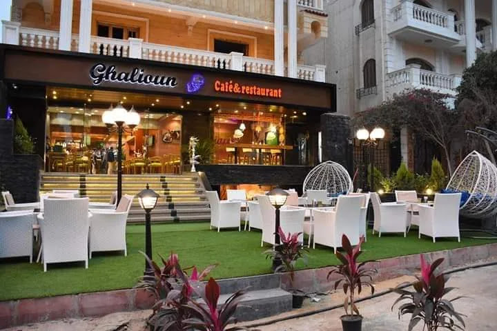 Ghalioun Cafe