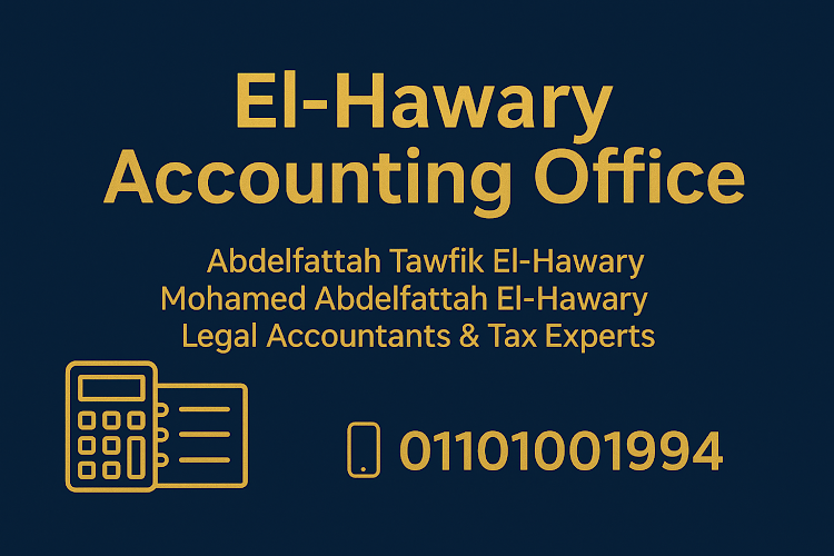 Allied Actuarial Consultancy AAC