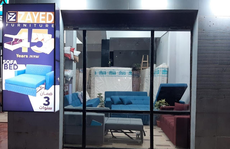 Zayed Furniture & Mattresses Showroom – Marsa Matrouh Branch