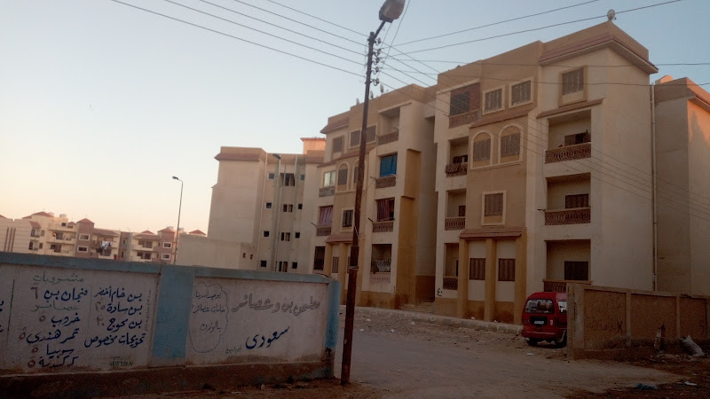 Health Bureau – Marsa Matrouh 1