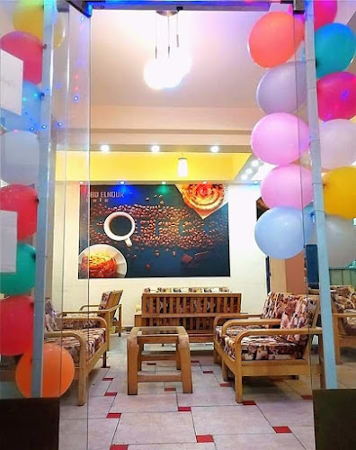 أبوالامو دجاجيه