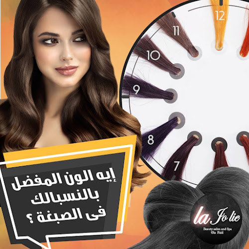 La Jolie Beauty Salon & Spa