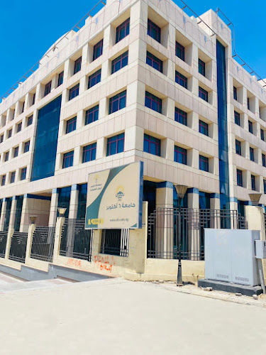 جامعة السادس من أكتوبر