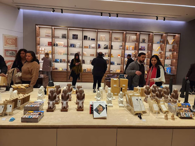 The Grand Egyptian Museum