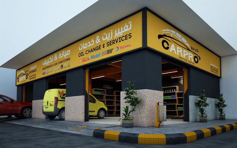 Carpro Service Center