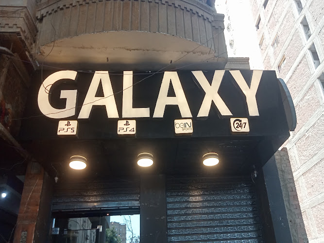 Playstation Galaxy