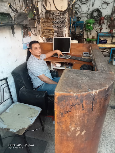 Osim secondary common business