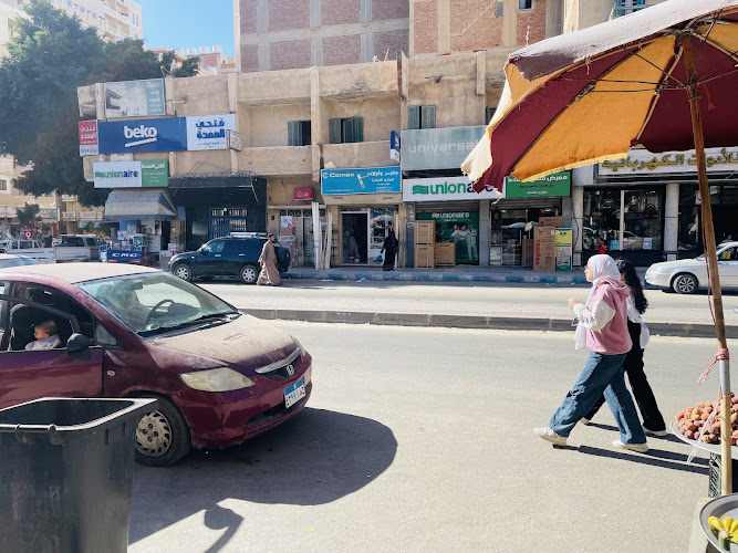 فتحي العمدة للاجهزة الكهربائية