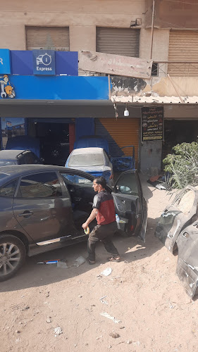 سمير فاري