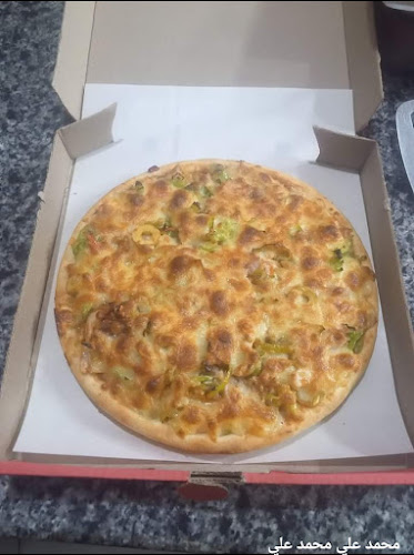 Italiano