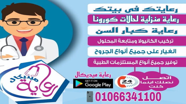AHRPTWlgXFddIU3KRr3ZywaSFkbGNohilLzd-7dK1wb_46PxWky9V6NoecoJZrMaXO42wy67u3n8pH2wx_sMgL-s1ES3iDSI5AT0X5wENoI0p9R4wrr2Y7AuJDmCU4fL_baFcvOyUNfKw800-h500-k-no.jpg