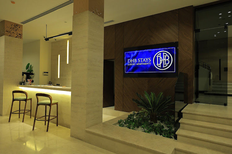 إقامات DHB