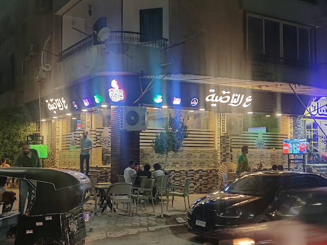 Cafe on the corner