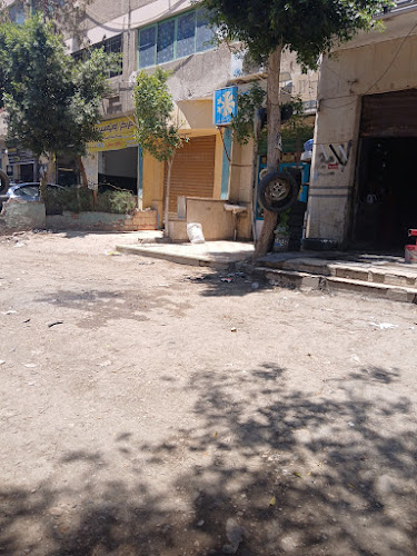 Abu Al-Fadl Spare Parts for Refrigeration and Air Conditioning