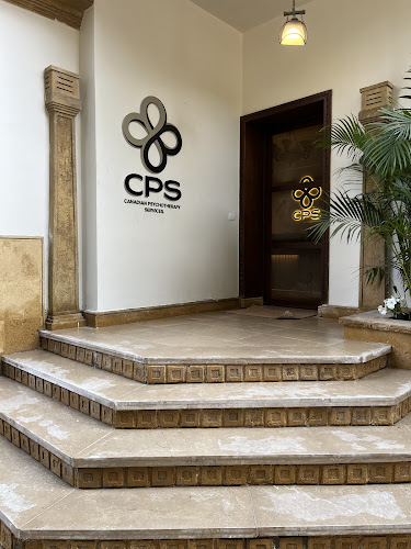 خدمات العلاج النفسي الكندية (CPS)