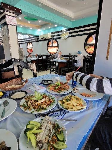 ببسط العوامي وأخواته