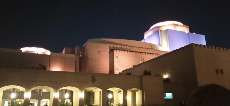 أوبرا