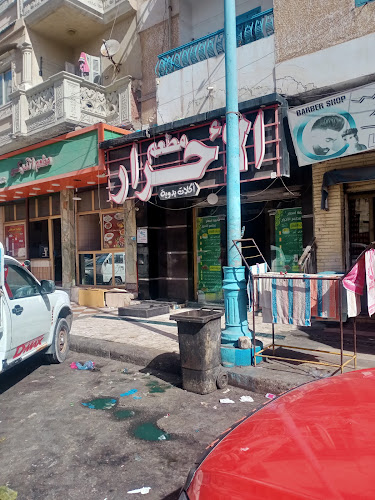 Old Al-Ahrar Restaurant