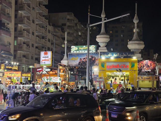 New Matrouh Summer Cinema