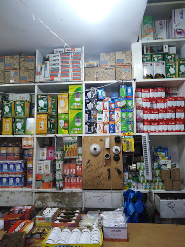 محل آدم للكهرباء الحديثة