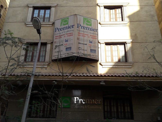 Premier Training & Consulting