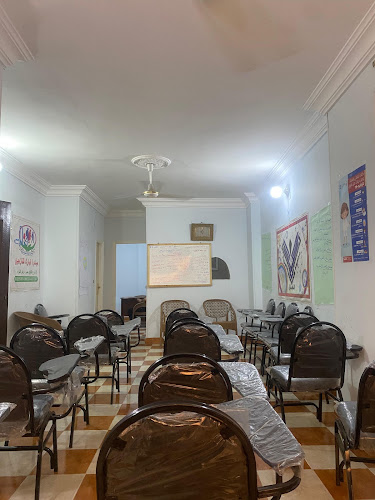فئة الكمال الكمال