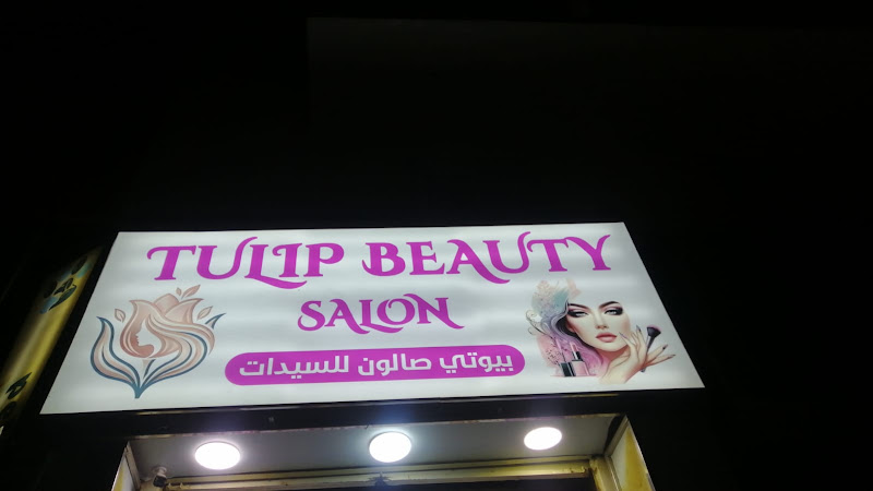 Tulip Beauty Salon for Ladies