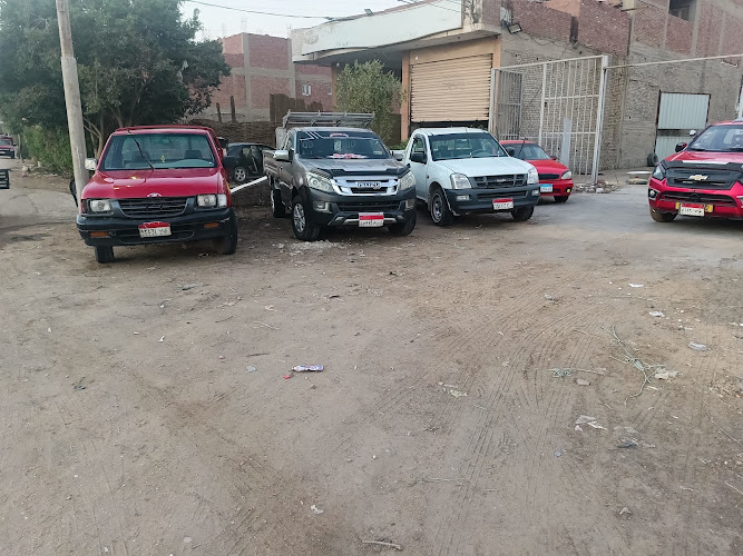 Al-Amer Car Showroom