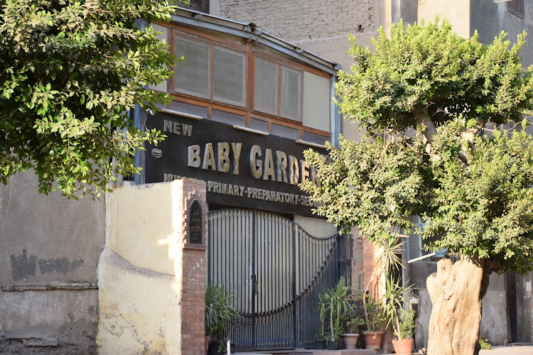 New Baby Garden Language School