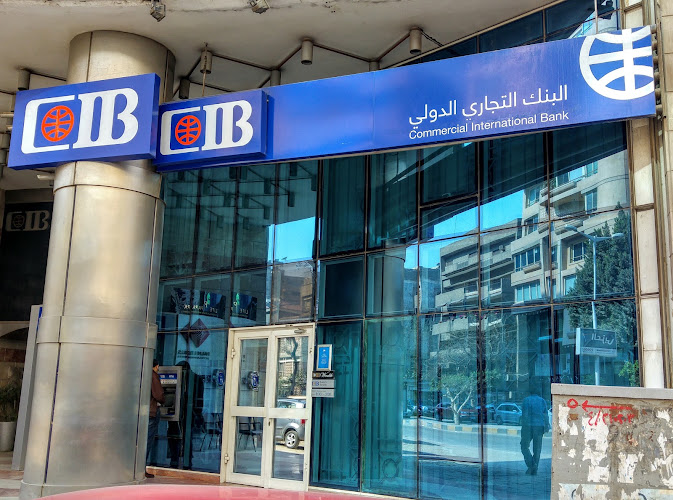Ahmed Rashad – Certified Public Accountants and Consultants
