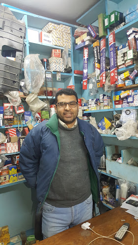 ماجد لقطع غيار السيارات مجدى حميدة