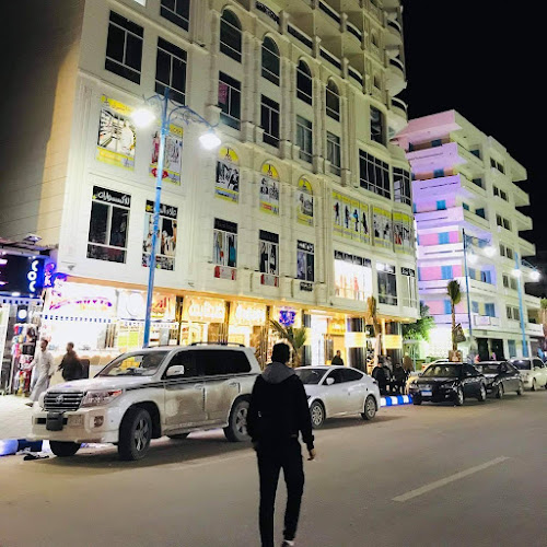 Badr Commercial Mall