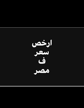 AHRPTWmItS14DAEmKV9T3MJZWUxmfqbVITanmKGupsOaHHgE3TV6ya_EAuOpsnn_xhL5zqWNFZPI7j_8YXU7CpOSKNiC0mGftE4EFSmWF3fCx8ofvVEnj1hgoOecCtFsLCUzR8sSovDEw800-h500-k-no-1.png